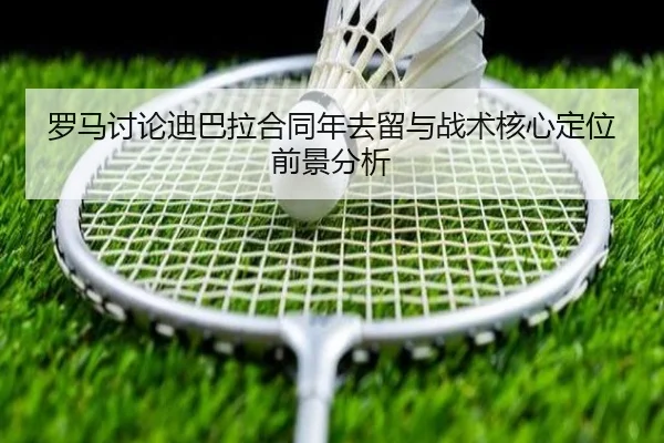 img_1780609048198_648_1_899.jpg